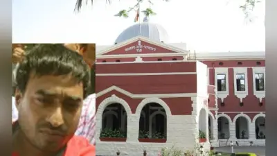 नेशनल शूटर तारा शाहदेव केस में रंजीत कोहली को हाइकोर्ट ने दी सशर्त जमानत