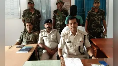 हजारीबाग से पीएलएफआइ का सरगना गिरफ्तार, लेवी वसूलने आये उग्रवादी को जरजरा जंगल से पकड़ा गया