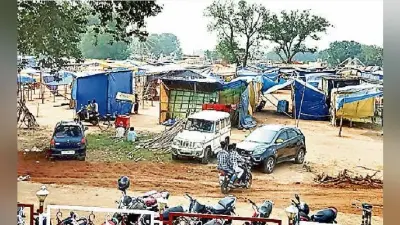 दो दिवसीय मुड़मा जतरा 14 से, तैयारी अंतिम चरण में, दो दिन में होता है लाखों का कारोबार, कुच्चू मेला आज, दुकानें सजी