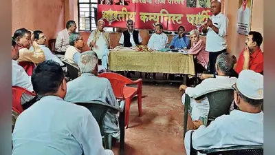 रांची : चुनाव में युवाओं को मौका दें : डी राजा