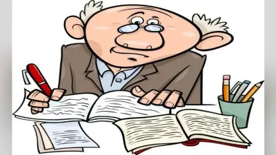 गड़बड़ झाला : 28 दिन के फरवरी माह में प्रोफेसर साहेब की जन्म तिथि 29, पूरी कर ली नौकरी