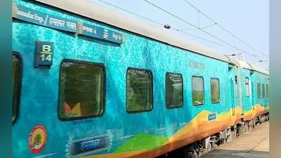 कटिहार-दिल्ली चंपारण हमसफर एक्सप्रेस होगी पोपुलर ट्रेन, सामान्य यात्री भी कर सकेंगे आरामदायक सफर