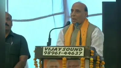 कांग्रेस के बयानों से पाकिस्तान को मिलती है शह, राफेल पर ऊं लिखने से उठे विवाद पर बोले राजनाथ सिंह