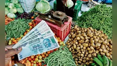 रांची : हरी सब्जियां थाली से हुईं गायब छूटने लगा है आलू का भी सहारा