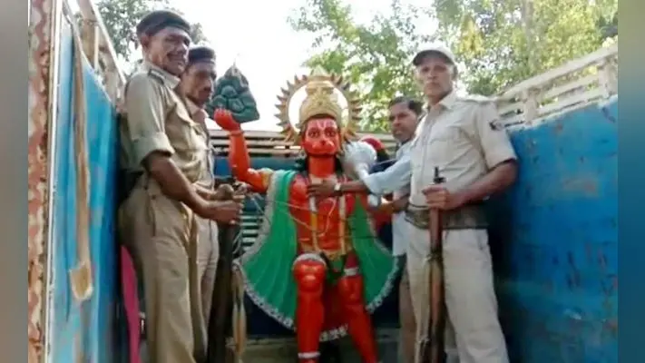 ”बजरंगबली” को कब्जे में लेकर थाने ले गयी पुलिस, थाने में ही अभी रहेंगे ”भगवान”, …जानें क्या है मामला?