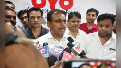 पटना के होटल मालिकों ने मशहूर कंपनी OYO पर करोड़ों रुपये के धोखाधड़ी का लगाया आरोप