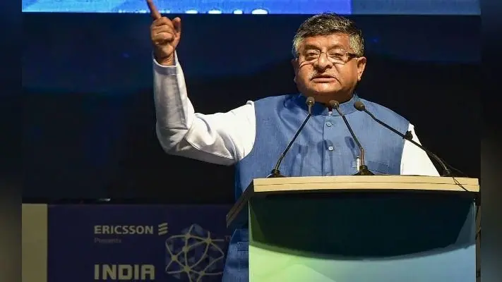 Whatsapp पर रविशंकर प्रसाद सख्त : IMC 2019 में बोले-अफवाह फैलाने वाले संदेशों के स्रोत तक हो एजेंसियों की पहुंच