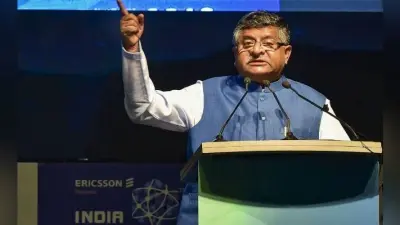 Whatsapp पर रविशंकर प्रसाद सख्त : IMC 2019 में बोले-अफवाह फैलाने वाले संदेशों के स्रोत तक हो एजेंसियों की पहुंच