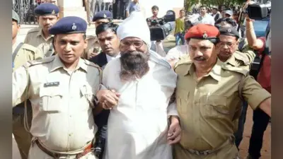 Ranchi : हत्या के आरोप में सजा काट रहे खिजरी के पूर्व विधायक सावना लकड़ा का रिम्स में निधन