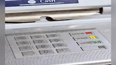 एटीएम से जमा हो सकेंगे राजस्व व चालान के पैसे