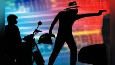 कलेक्शन एजेंट से एक लाख लूटे, फायरिंग