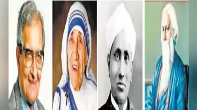 #NobelPrize : भारत में नोबेल पुरस्कारों का गढ़ बना बंगाल