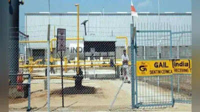 GAIL India Limited Recruitment 2023: गेल इंडिया में निकली बंपर भर्ती, ऐसे करें अप्लाई