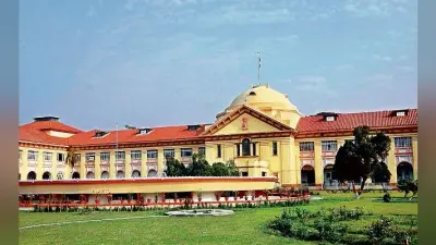 बिहार में आयुर्वेद डॉक्टरों को हाइकोर्ट ने राहत, नियुक्ति के दौरान उम्र सीमा में 23 साल की मिलेगी छूट