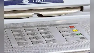एटीएम से चालान या राजस्व जमा करने में सभी बैंकों की दर होगी एक समान