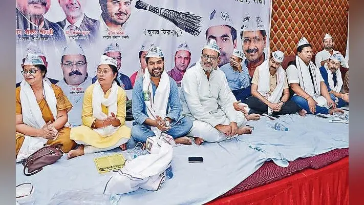 विधानसभा चुनाव 2019 : आमलोगों की जरूरतों को मुद्दा बनायेगी आप