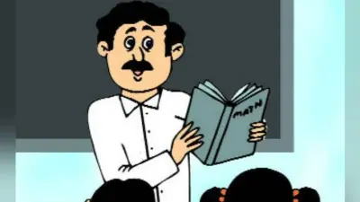 स्वच्छ विद्यालय योजना से शिक्षक धर्म संकट में, पढ़ाना छोड़ कर पानी की जांच के लिए दर-दर भटक रहे