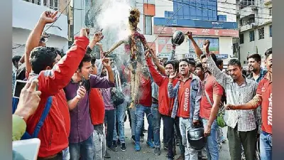 रांची : जोमैटो ऑफिस में हंगामा कर्मियों को बनाया बंधक