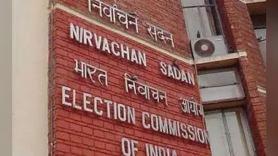 आज निर्वाचन आयोग के अफसर पहुंचेंगे रांची