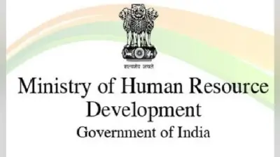 ग्राफिक्स, गेमिंग, फिल्म निर्माण, एनिमेशन तथा वीएफएक्स में डिग्री देगी एमएचआरडी