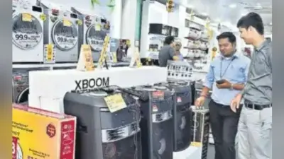 धनतेरस पर सज गये रांची के बाजार: अपने घर लायें होम थियेटर, दीपावली को बनायें खास