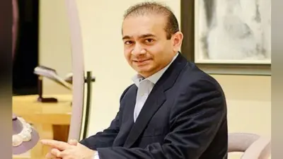 नीरव मोदी को फिलहाल जेल में ही रहना होगा, अगली पेशी 11 नवंबर को