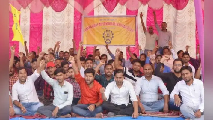 बीएसएल : 1500 डिप्लोमा इंजीनियर ने किया भूख-हड़ताल