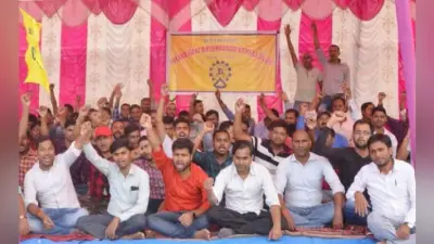 बीएसएल : 1500 डिप्लोमा इंजीनियर ने किया भूख-हड़ताल