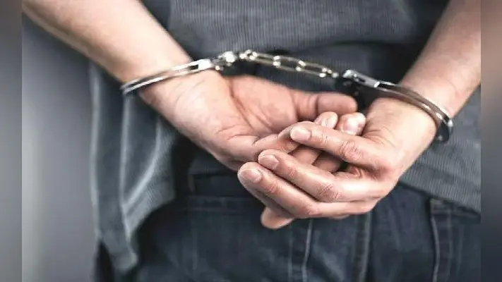 पब्लिक सर्विस कमीशन की नकली वेबसाइट बनानेवाला गिरफ्तार