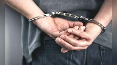 पब्लिक सर्विस कमीशन की नकली वेबसाइट बनानेवाला गिरफ्तार