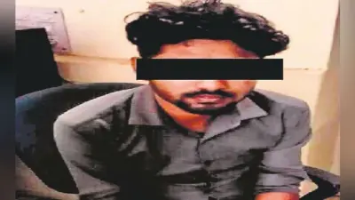 खागड़ागढ़ ब्लास्ट का मुख्य आरोपी असम से दबोचा गया