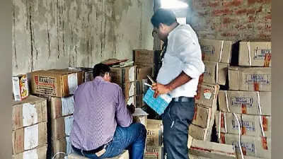 रांची : कमड़े में एक घर में छापा, लाखों रुपये की होमियोपैथिक दवाएं जब्त