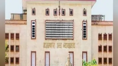राजस्थान सरकार ने पहलू खान लिंचिंग मामले में उच्च न्यायालय में अपील की
