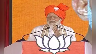 हरियाणा : चुनावी रैली में बोले PM मोदी- कांग्रेस ने चुनाव में पहले ही हार मान ली
