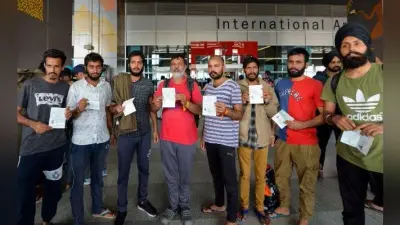 अवैध रूप से मैक्सिको पहुंचे 311 भारतीय प्रत्यर्पित होकर दिल्ली पहुंचे