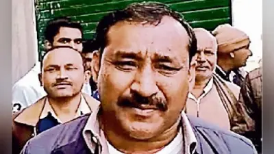 सेक्स रैकेट मामला : विधायक अरुण की अग्रिम जमानत याचिका खारिज