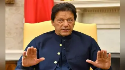 आतंकी फंडिंग को लेकर एफएटीएफ ने दी अंतिम चेतावनी, पाकिस्तान ने कही ये बात