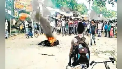 लापता छात्रा का क्षत-विक्षत शव मिला, प्रदर्शन