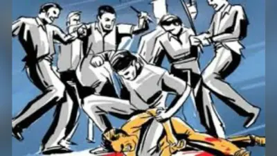चोरी के आरोप में युवक को पीट कर मार डाला