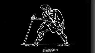 महात्मा गांधी का वह छापा चित्र
