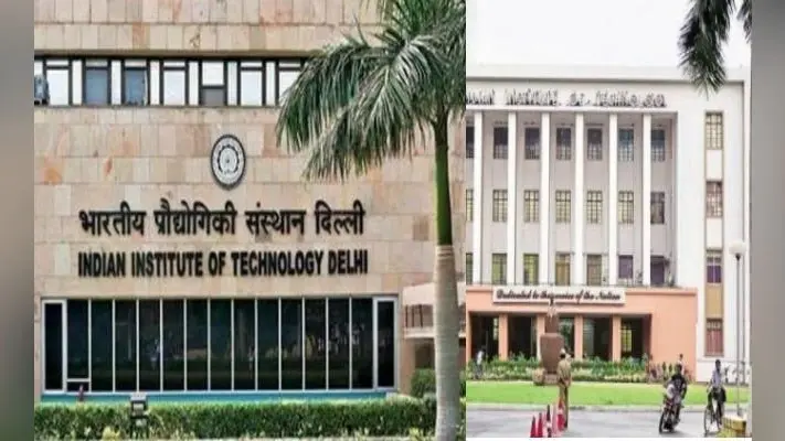 देश में इंजीनियरिंग काॅलेजों को मान्यता देने के लिए आईआईटी फाउंडेशन