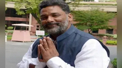 जहानाबाद : पप्पू यादव ने बांटे 10-10 हजार रुपये के चेक