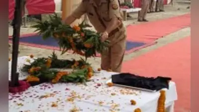 पुलिस शहीद दिवस पर विशेष : जिनके पैरों में छाले हैं, मैं उनकी आंखों का जल हूं