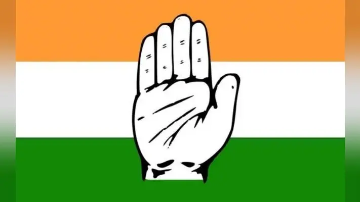 रांची : अर्थव्यवस्था आइसीयू में : कांग्रेस