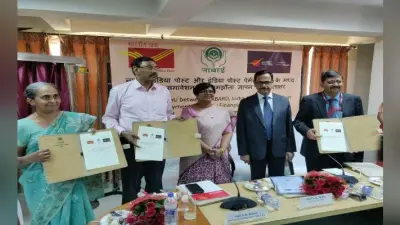 Digital साक्षरता को बढ़ावा देने के लिए नाबार्ड ने डाक विभाग और IPPB के साथ किया करार