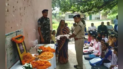 छतरपुर : नक्सली घटना में शहीद जवान को दी गयी श्रद्धांजलि