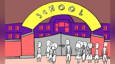 मध्यप्रदेश : सरकारी स्कूल में पेंसिल सेल फटने से तीन छात्र झुलसे