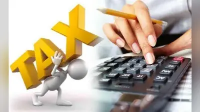 नये टैक्स स्लैब के लिए सरकार को भेजी सिफारिश, 10 लाख तक की आय पर टैक्स 20% से घट कर हो सकता है 10%