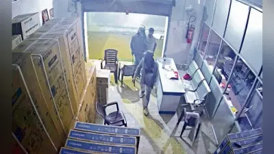 पटना सिटी : गार्ड व चालक को बंधक बना लूट लिये 250 एलइडी टीवी