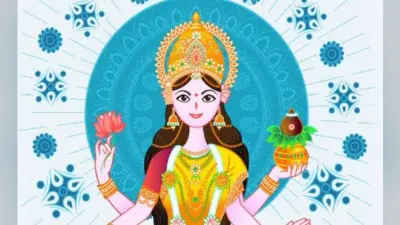 दीपोत्सव: 26 को नरक चतुर्दर्शी, करें यम-तर्पण और दीपदान, 25-26 दोनों दिन करें धनतेरस की खरीदारी, जानें शुभ मुहूर्त